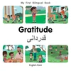 KNYGA Patricia Billings My First Bilingual BookGratitude (EnglishFarsi)