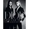 KNYGA Patrick Demarchelier Dior: New Couture