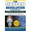 KNYGA Paul Harch Oxygen Revolution, The (Third Edition)