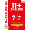 KNYGA Paul Hollin 11+ English Practice and Test for the GL Assessment Ages 10-11