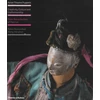KNYGA Paul Lin Asian Theatre Puppets