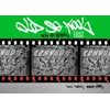 KNYGA Steven Old So Kool – The Lost Years