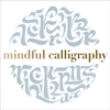 KNYGA Pavilion Books Mindful Calligraphy