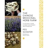 KNYGA Peg Schafer Chinese Medicinal Herb Farm