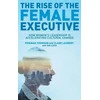 KNYGA Peninah Thomson Rise of the Female Executive