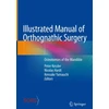 KNYGA Peter Kessler Illustrated Manual of Orthognathic Surgery