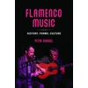 KNYGA Peter Manuel Flamenco Music