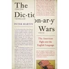 KNYGA Peter Martin Dictionary Wars