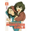 KNYGA Petos Interviews With Monster Girls 6
