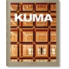 KNYGA Philip Jodidio Kuma. Complete Works 1988–Today. 2021 Edition