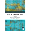 KNYGA Phillip Mpofu African Language Media
