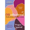 KNYGA Pragya Agarwal (M)otherhood