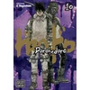 KNYGA Q Hayashida Dorohedoro, Vol. 10