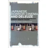 KNYGA Rachel Elizabeth Barraclough Japanese Horror Cinema and Deleuze