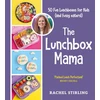KNYGA Rachel Stirling Lunchbox Mama