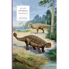 KNYGA Radek Maly Atlas of Prehistoric Animals