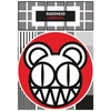 KNYGA Radiohead Musical Group Radiohead Complete