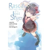 KNYGA Rascal Does Not Dream of a Lost Singer (light novel)