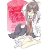 KNYGA Rascal Does Not Dream of Logical Witch (light novel)