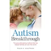 KNYGA Raun K Kaufman Autism Breakthrough