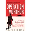 KNYGA Ravi Somaiya Operation Morthor