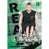 KNYGA Real, Vol. 14