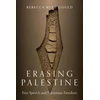KNYGA Rebecca Gould Erasing Palestine