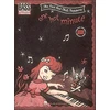 KNYGA Red Hot Chili Peppers Raudona Hot Chili Peppers - One Hot Minute* (Bass)