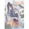 KNYGA Rei Toma King's Beast, Vol. 7