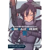 KNYGA Reki Kawahara Sword Art Online Alternative Gun Gale Online, Vol. 3 (manga)