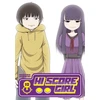 KNYGA Rensuke Oshikiri Hi Score Girl 10