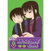 KNYGA Rensuke Oshikiri Hi Score Girl 2