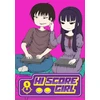 KNYGA Rensuke Oshikiri Hi Score Girl 5