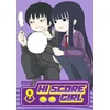 KNYGA Rensuke Oshikiri Hi Score Girl 6