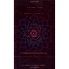 KNYGA Reverend Jaganath Carrera Inside the Yoga Sutras