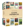 KNYGA Richard Baker Classic Paperbacks Notecards and Envelopes