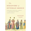 KNYGA Richard Calis Discovery of Ottoman Greece
