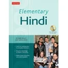 KNYGA Richard Delacy Elementary Hindi