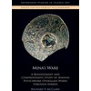 KNYGA Richard Piran Mcclary Mina'I Ware