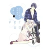 KNYGA Rie Aruga Perfect World 3