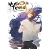 KNYGA Rifujin Na Magonote Mushoku Tensei: Jobless Reincarnation (Manga) Vol. 18