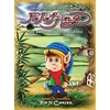 KNYGA Rio N Cortez The Magnificent Adventures of Folotjing - The Brave and Kindhearted