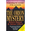 KNYGA Robert Bauval The Orion Mystery