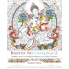 KNYGA Robert Beer Buddhist Art Coloring Book 2