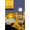 KNYGA Robert G Hoyland Oxford History of the Holy Land