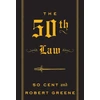 KNYGA Robert Greene, 50 Cent 50th Law