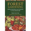 KNYGA Robert Hart Forest Gardening