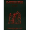 KNYGA Robert Kriech Ritner Mechanics of Ancient Egyptian Magical Practice