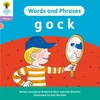 KNYGA Roderick Hunt Oxford Reading Tree: Floppy's Phonics Decoding Practice: Oxford Level 1+: Words and Phrases: g o c k