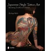 KNYGA Rodrigo Melo Japanese Style Tattoo Art